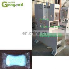 Shanghai Toilet Soap Cutting and Stamping Machine thumbnail-4