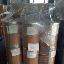 High Acyl / Low Acyl Gellan Gum Food Grade thumbnail-3