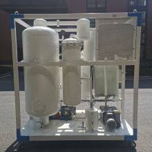 Lubricant Oil Purification Machine thumbnail-3