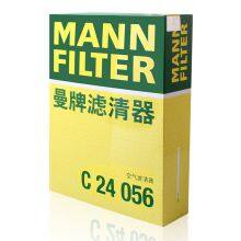 Original Genuine MANN Cabin Filter Car Engine Filter C24056 17801-0T020 For TOYOTA thumbnail-1