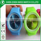 Slap Silicone Watch(IMS-1024) thumbnail-1