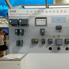 Shanghai Taixuan Automation Technology Co., LTD