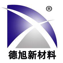 Dexu New Materials (Guangzhou) Co., Ltd.