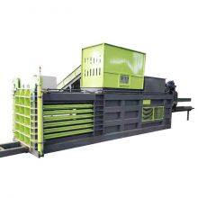 Plastics Hydraulic Baling Press Machine Automatic Horizontal Baler Machine for Waste Paper thumbnail-5