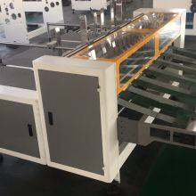 Automatic High Quality Corrugated Assembler Partition Slotter Carton Box Machine thumbnail-5