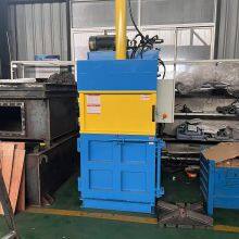 Vertical Hydraulic Baler for Waste Paper Cardboard Plastic