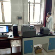 NDS High Quality Material Torsion Testing Machine Price thumbnail-2