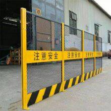 Edge Protection Barrier for Loading Docks - Heavy-Duty Steel Construction thumbnail-3