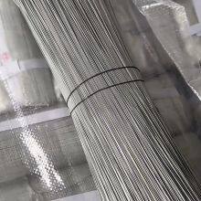 Steel Wire & National Standard Steel Wire，ASTM A36、JIS G3101、EN 10056 thumbnail-3