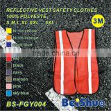2016 hot sale reflective vest roadway safety vest competitive price
