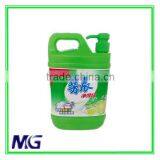 MG Dishwashing Detergent Liquid, Wholesale Kitchen Cleaning Products thumbnail-1