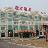 Galvanized Steel Roof Tile Sheet thumbnail-6