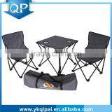 Camping set big size-( 4pcs of chair,1pcs of table and 1pcs of out bag)