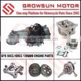 GY6 50CC 139QMB ENGINE PARTS, CYLINDER HEAD, CYLINDER, CRANKSHAFT