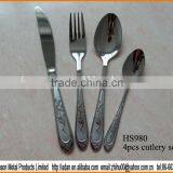Stainless Steel Cutlery Set - Knife/Spoon/Fork thumbnail-3