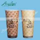 8oz 12oz 16oz Cold Drink Paper Cup Disposable thumbnail-4