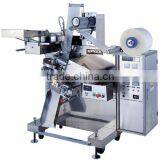 2015 Hot- Sale Universal Flour Packaging Machine thumbnail-3