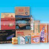 2016 Hot Selling HX-GAP Full Automatic Corrugated Box Making Polycarbonate Corrugated Sheet thumbnail-6