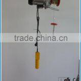 PA Type Electric Hoist With Remote Control thumbnail-6