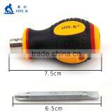 Hot Sale High Quality and Cheap Mini Screwdriver Quality Choice thumbnail-3
