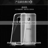 Original USAMS Yuanse Series Clear Soft TPU Back Case For HTC One M9 MT-3188