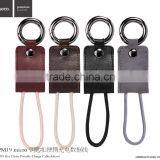 HOCO UPM19 Key Chain Portable Charger Cable for Samsung S7 Edge/s7 Micro USB Sync Data PU Leather Cable for Huawei/HTC thumbnail-1