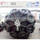 Pneumatic Rubber Fenders With Chain Protection Net thumbnail-1