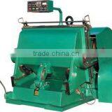 Carton Creasing and Die-cutting Machine