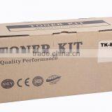 Copier Toner Manufactuer Supply TK-869Y/M/C Colours/color Toner Cartridges for Copier Taskalfa 250ci/300ci thumbnail-4