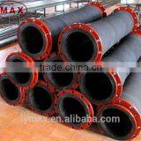 4''- 8'' High Pressure Rubber Oil Hose/Tube for Sea Dredging thumbnail-1