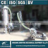 Environmental Protection Ultra Fine ZYUF Mill Machine thumbnail-1