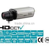 High-quality Best-price 2.1 Megapixel Full HDcctv Box Camera