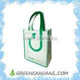 Recyclable PET Non-woven Shopping Eco Bag thumbnail-1