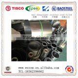 AISI 201 Cold Rolled Stainless Steel Coil thumbnail-3