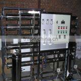 Reverse Osmosis Pure Water Filter System Treatment Equipment /water Purification Machine, Water Treatment Machine/drinking