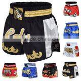 RDX Muay Thai Fight Shorts MMA