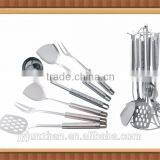 Cheap Kitchen Tools Made in Jieyang Factory Directly With SS Handle