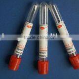 Vacuum Blood Tube---2ml Serum Tube