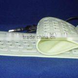 Siicon Wired Keyboard