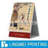 2015 Desk Calendar Printing,Guangzhou Printing