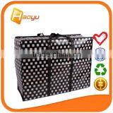 Promotional Cheap pp Non Woven Bag With Zipper Wholesale thumbnail-4
