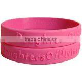 2016 EMBOSSED SILICON WRISTBAND