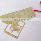 Bookmarks thumbnail-1