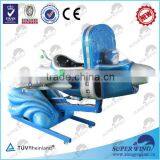 Flying Squad Indoor Kids Amusement Rides for Sale