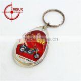 Dota 2 Metal Key Ring for Fans Souvenir Gifts