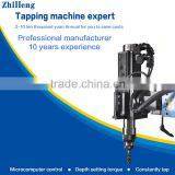 ZH-D701SW Universal Single-head Tapping Machine Electric Threading Machine thumbnail-3
