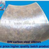 Carbon Steel Elbow(SS BW LR OR SR) thumbnail-1