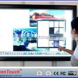 Green Touch Manufacturer- ,27 Inch IR Touch Screen Frame, Infrared Touch Panel thumbnail-1