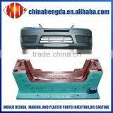 Plastic Injection Mould for Auto Parts, Auto Bumper Maker, Mould Manufacturer thumbnail-3