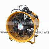 Electric Portable Exhaust Blower Fan 12'' 220V/50/60Hz With UK Plug thumbnail-1